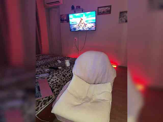 Kavkazkaya-Plennica webcam