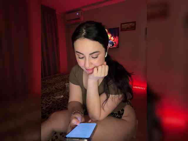 Kavkazkaya-Plennica webcam