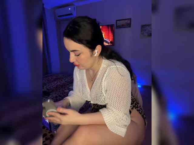 Kavkazkaya-Plennica webcam