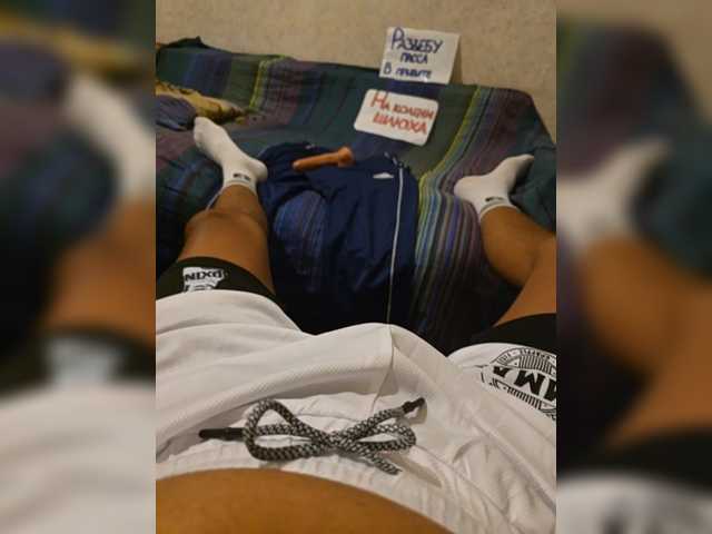Kidilino1