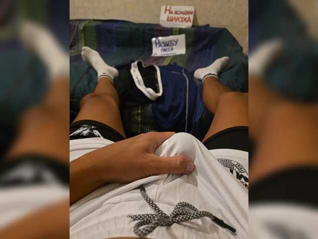 Kidilino1