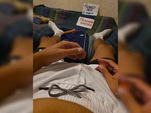 Kidilino1 Kidilino1