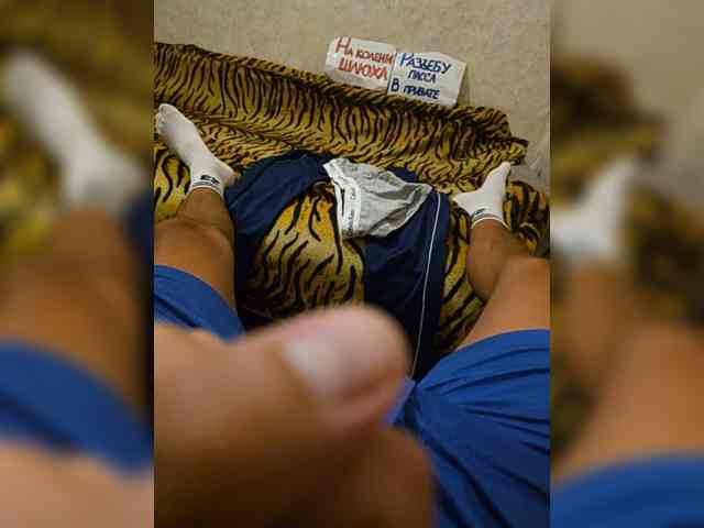 Kidilino1 Sex Cam Show