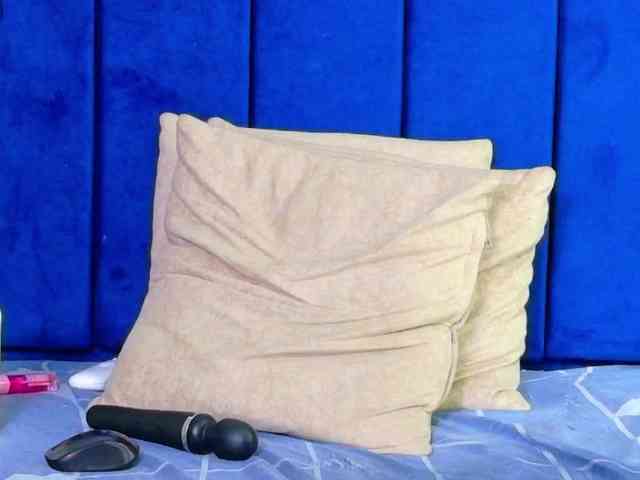 KIARATENTATION webcam