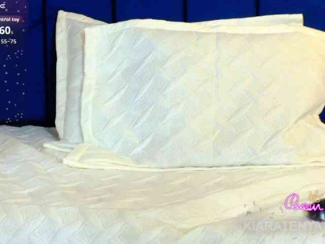 KIARATENTATION webcam