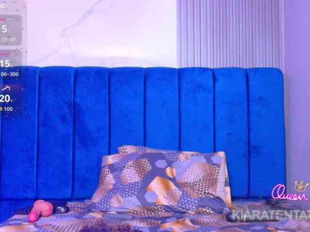 KIARATENTATION webcam