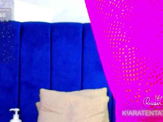 KIARATENTATION webcam