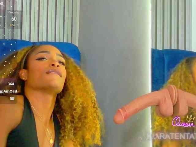 KIARATENTATION webcam