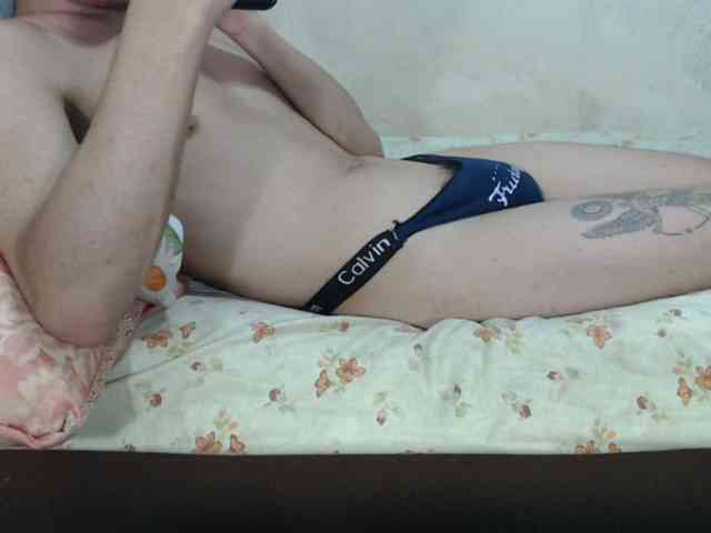 TsAmanda Live Webcam on BongaCams