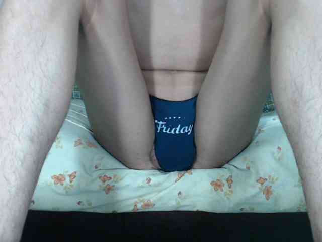 TsAmanda
