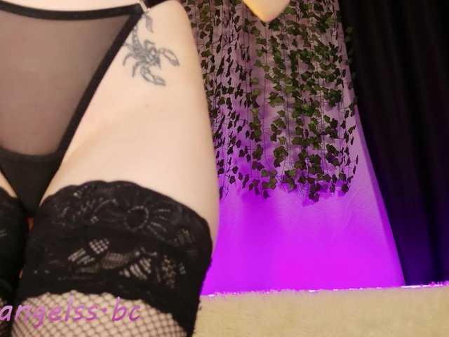 стрип от Angels631