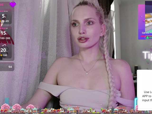 GuidingStar webcam