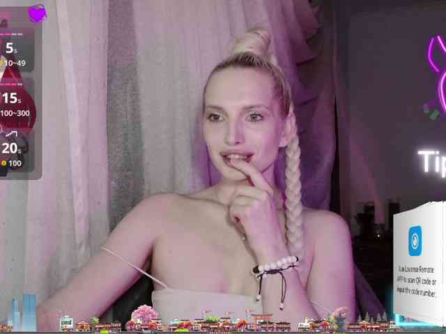 GuidingStar webcam