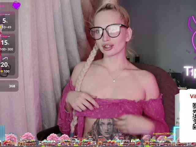 GuidingStar webcam
