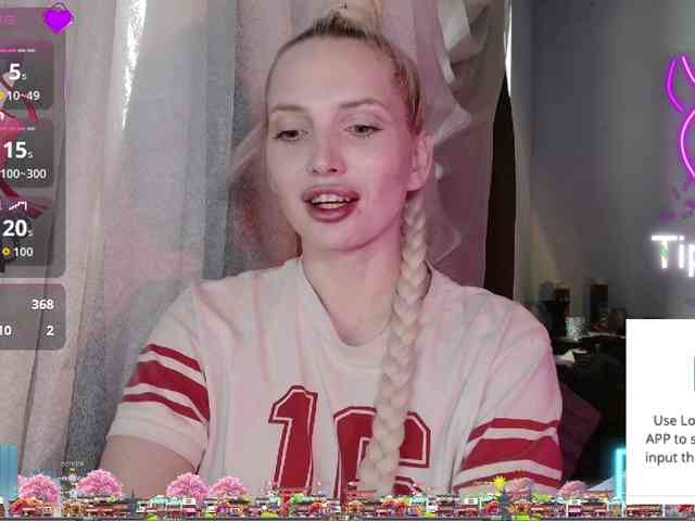 GuidingStar webcam