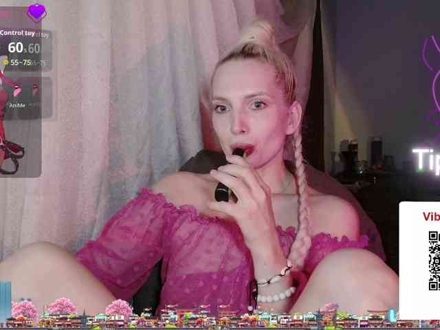 GuidingStar webcam