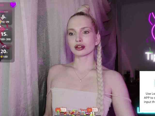 GuidingStar webcam