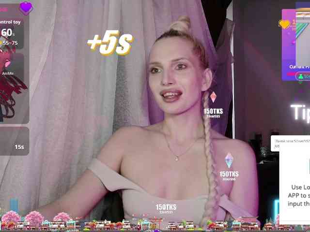 GuidingStar webcam