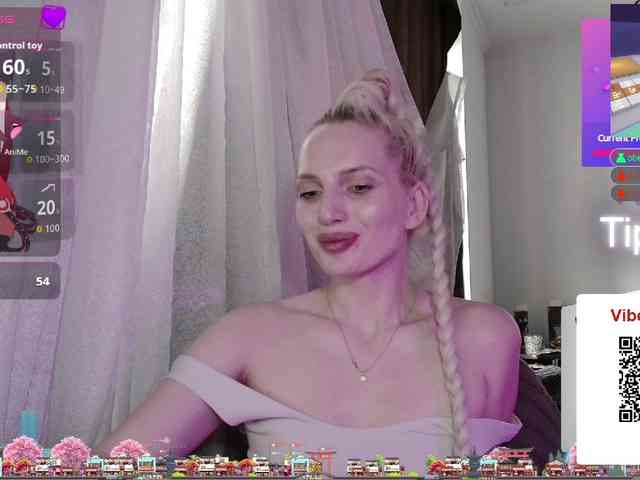 GuidingStar webcam