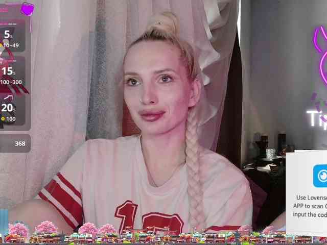 GuidingStar webcam