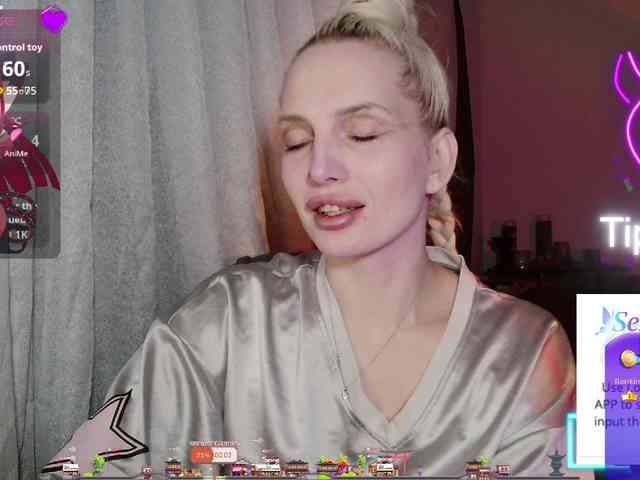 GuidingStar webcam
