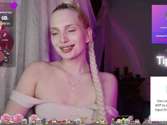 GuidingStar webcam