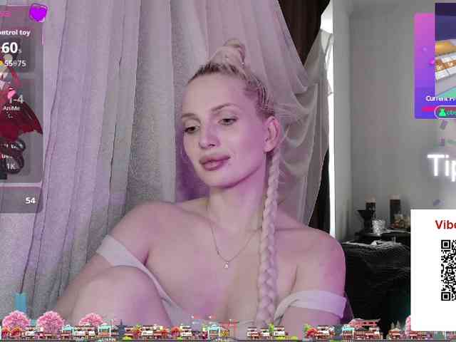 GuidingStar webcam