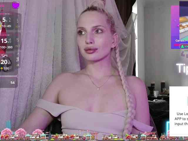 GuidingStar webcam
