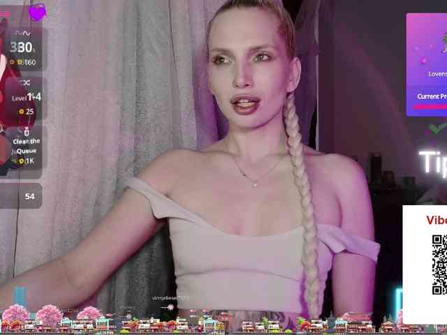 GuidingStar webcam