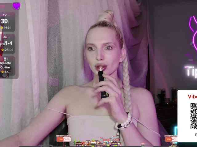 GuidingStar webcam