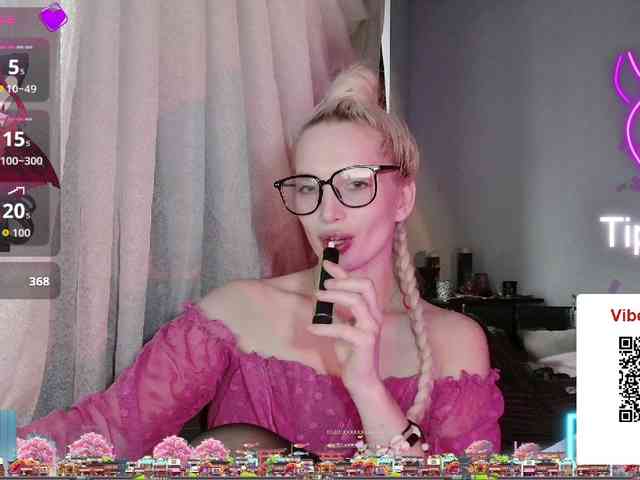 GuidingStar webcam