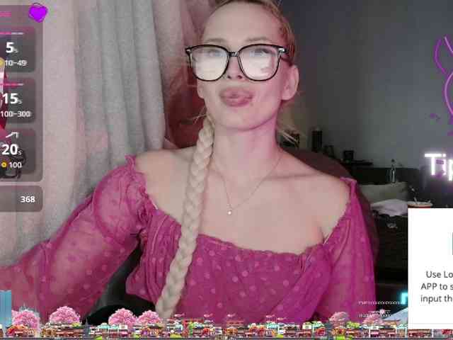 GuidingStar webcam