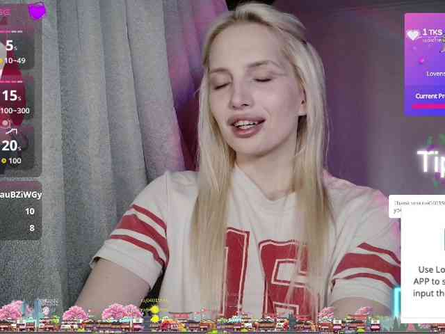 GuidingStar webcam
