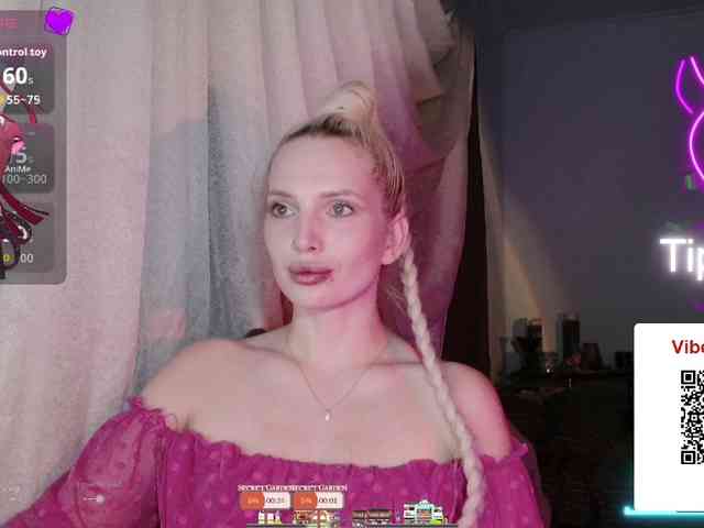 GuidingStar webcam