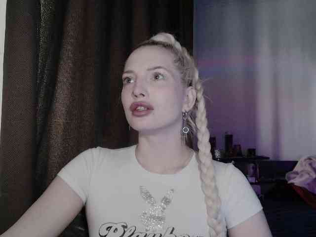 GuidingStar webcam