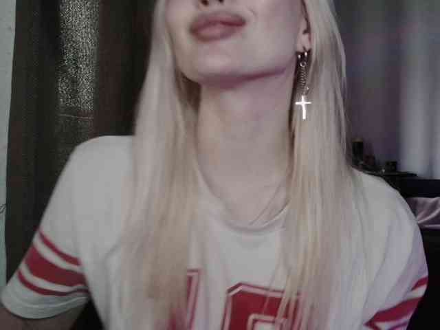 GuidingStar webcam