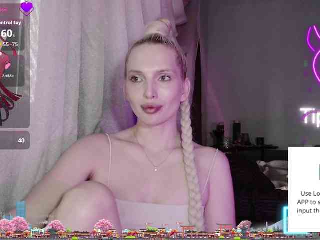 GuidingStar webcam