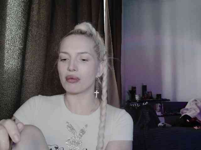 GuidingStar webcam