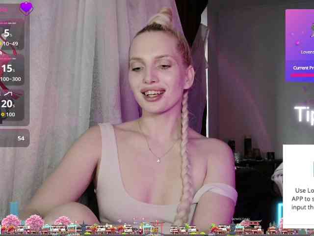 GuidingStar webcam