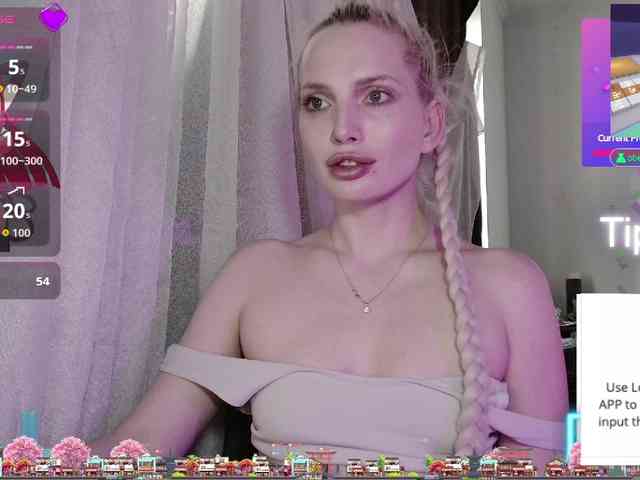 GuidingStar webcam