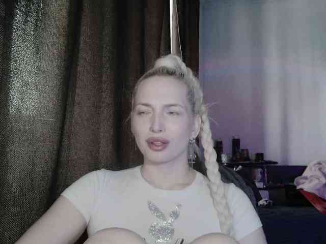 GuidingStar webcam