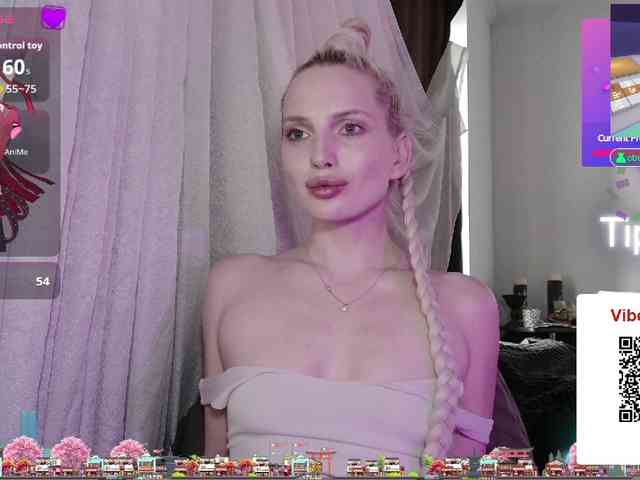 GuidingStar webcam
