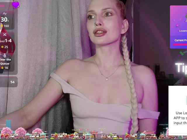 GuidingStar webcam