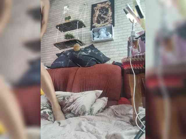 Lina-a-13 webcam