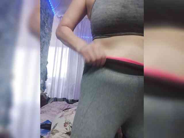 Lina-a-13 webcam