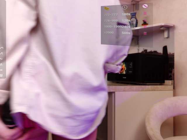 Xonalenei live cam on BongaCams