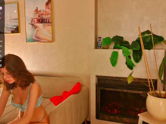 Xonalenei's BongaCams show and profile