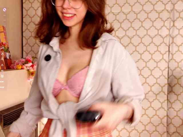 Xonalenei webcam