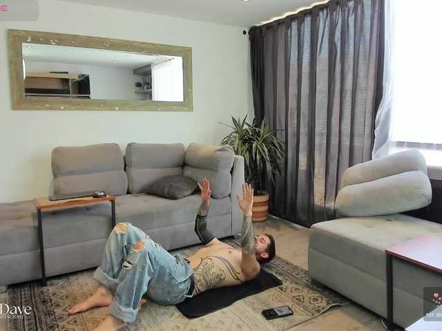 Davevilboy live webcam show
