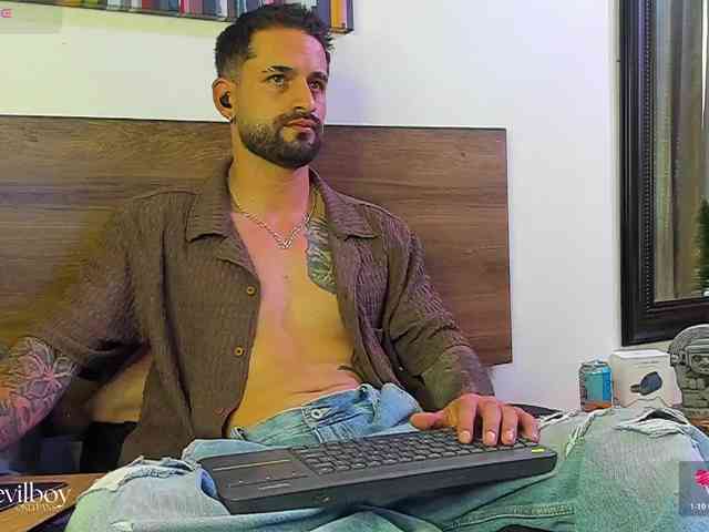 Davevilboy Sex Cam Show